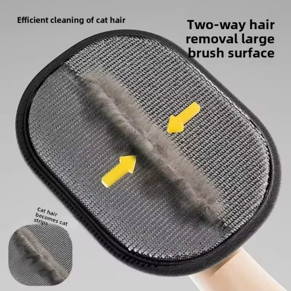 Pet Hair Remover